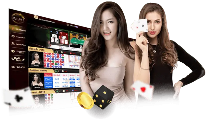 เกมที่นำเสนอโดย AllBet