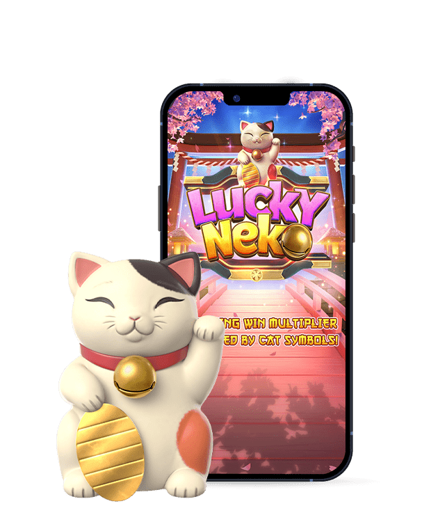  Lucky Neko
