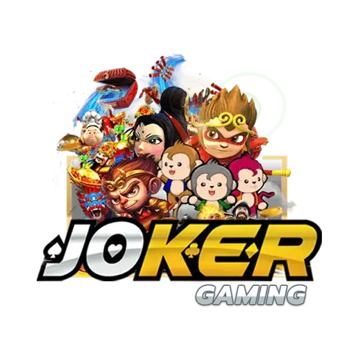 joker gaming เกมสล็อตออนไลน์ รูปแบบใหม่ ทันสมัยทุกวงการสล็อต