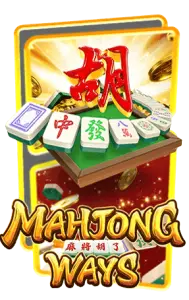 เกมสล็อตออนไลน์ Mahjong Ways