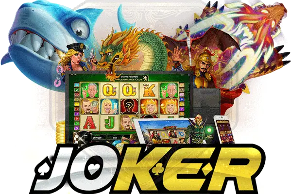 joker gaming มีเกมอะไรที่แจ็คพอตแตกบ่อยที่สุด